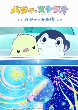 怡久久